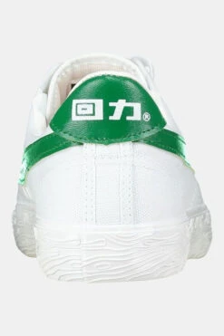 Warrior WB-1 Sneaker -Meindl Fietsshirts Winkel iabee10005 1050 12 nl nl